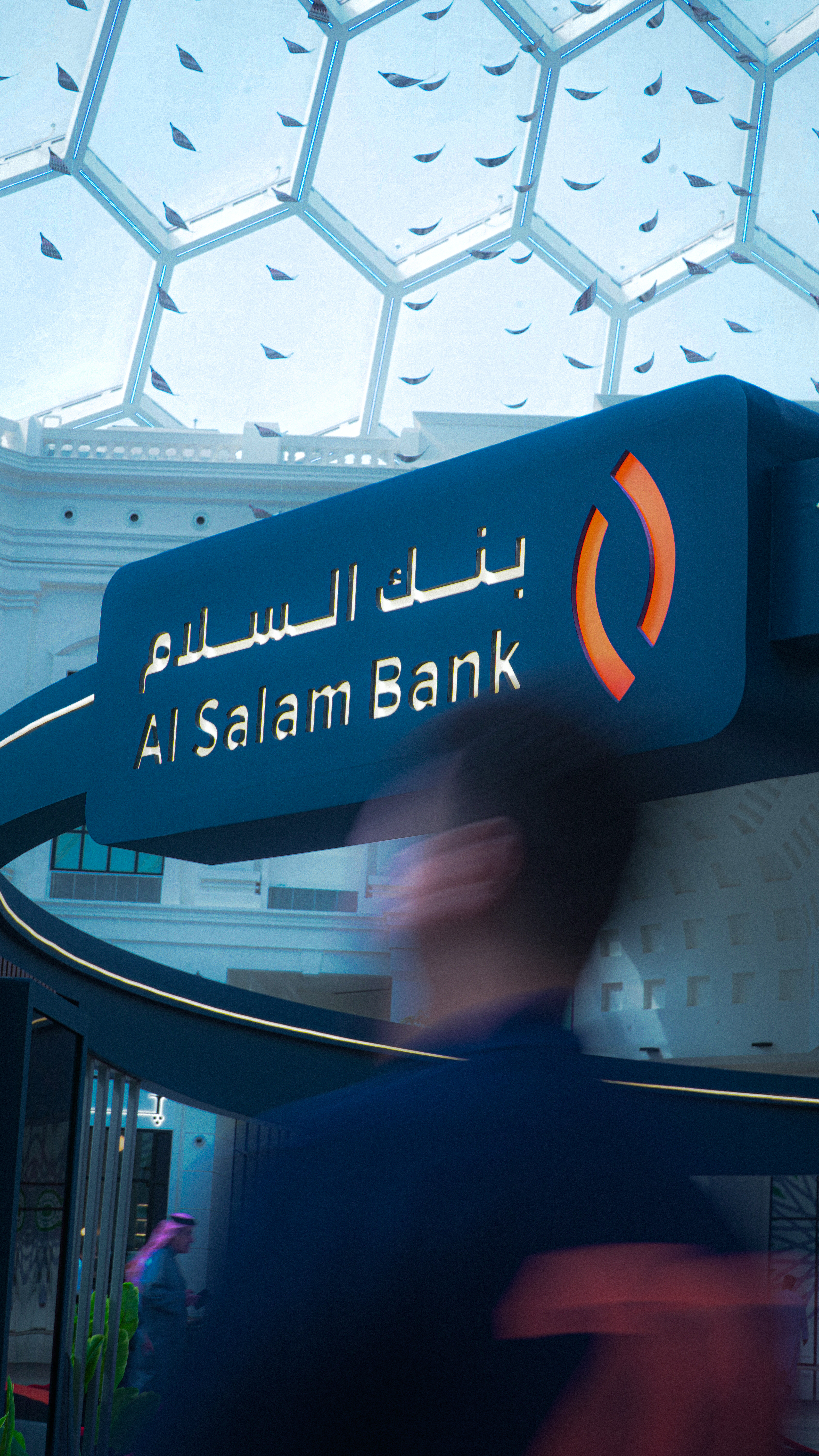 Al Salam Bank